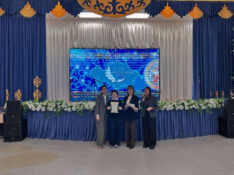 WhatsApp-Image-2025-11-24-at-144923-1