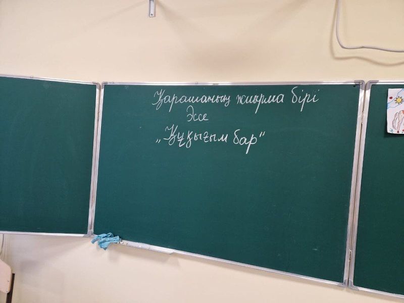 WhatsApp-Image-2025-11-24-at-145758-1