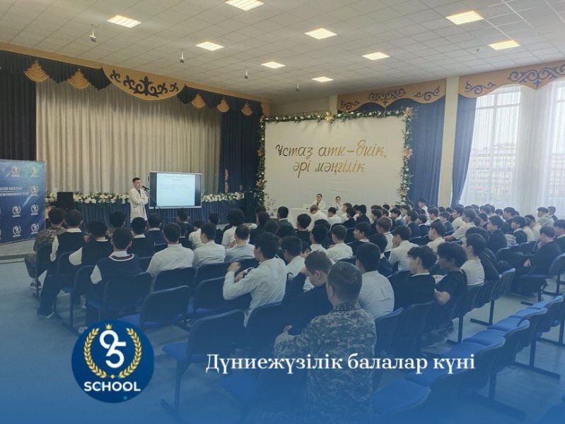 WhatsApp-Image-2025-11-24-at-145759