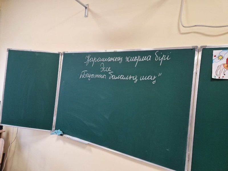 WhatsApp-Image-2025-11-24-at-145800-1