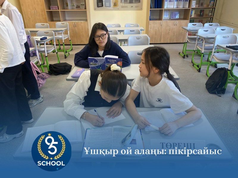 WhatsApp-Image-2025-11-24-at-163428