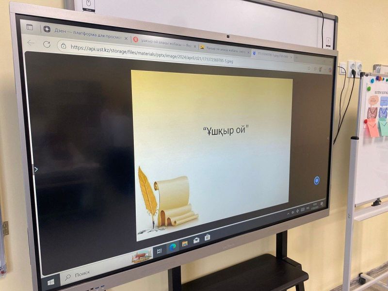 WhatsApp-Image-2025-11-24-at-163429