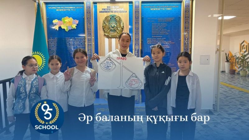 WhatsApp-Image-2025-11-24-at-202659-1